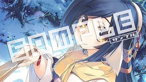 画像ギャラリー No.012のサムネイル画像 / 「うたわれるもの 偽りの仮面」，店舗別特典イラストの線画やラフが公開