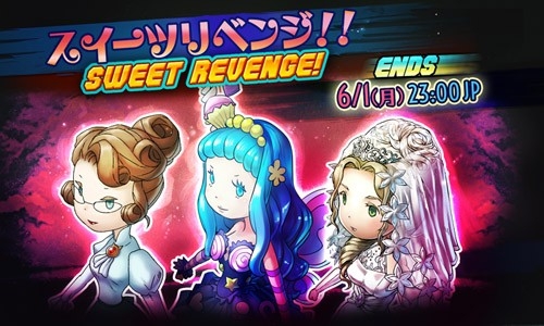 画像ギャラリー No.004のサムネイル画像 / 「HEAVENSTRIKE RIVALS」が100万DLを達成。10連ガチャ1回分のコアや100万ゴールドなどを6月1日15:00までに始めた人全員にプレゼント