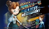 画像ギャラリー No.007のサムネイル画像 / 「HEAVENSTRIKE RIVALS」が100万DLを達成。10連ガチャ1回分のコアや100万ゴールドなどを6月1日15:00までに始めた人全員にプレゼント