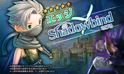 画像ギャラリー No.005のサムネイル画像 / 「HEAVENSTRIKE RIVALS」,「FF4」とのコラボイベント第2弾が開催