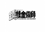 画像ギャラリー No.002のサムネイル画像 / 「HEAVENSTRIKE RIVALS」,漫画“鋼の錬金術師”とのコラボ企画を本日23時より開催