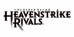 画像ギャラリー No.001のサムネイル画像 / 「HEAVENSTRIKE RIVALS」で「はーとふる彼氏」とのコラボ第2弾を開催中
