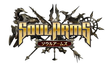 画像ギャラリー No.001のサムネイル画像 / 「ソウルアームズ」の事前登録数が5万を突破。さらなる追加特典を用意