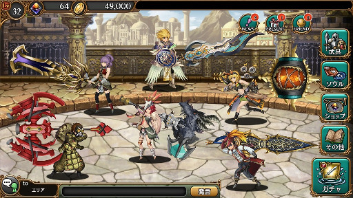 画像ギャラリー No.004のサムネイル画像 / 「ソウルアームズ」で武器のアイデアを募集するイベント,最優秀賞の枠を拡大
