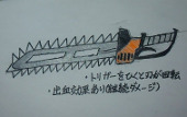 画像ギャラリー No.005のサムネイル画像 / 「ソウルアームズ」で武器のアイデアを募集するイベント,最優秀賞の枠を拡大