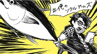 画像ギャラリー No.006のサムネイル画像 / 「ソウルアームズ」で武器のアイデアを募集するイベント,最優秀賞の枠を拡大