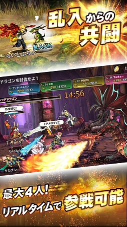 画像ギャラリー No.003のサムネイル画像 / 今夜の「RADIO 4Gamer Tap(仮)」では,「ソウルアームズ」を取り上げます
