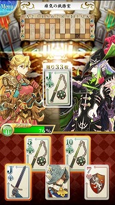 画像ギャラリー No.002のサムネイル画像 / スマホ向け新作「トリプルジョーカー」は知力が問われるトランプバトルゲーム。事前登録の受付とAndroid版βテスターの募集がスタート