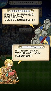 画像ギャラリー No.003のサムネイル画像 / スマホ向け新作「トリプルジョーカー」は知力が問われるトランプバトルゲーム。事前登録の受付とAndroid版βテスターの募集がスタート