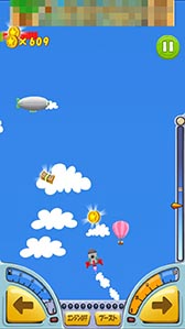 画像ギャラリー No.007のサムネイル画像 / 自作ロケットをカスタマイズして未知の惑星を目指せ。スマホ向けアクション「改造!マイロケット」を紹介する「(ほぼ)日刊スマホゲーム通信」第809回