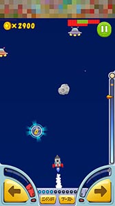 画像ギャラリー No.008のサムネイル画像 / 自作ロケットをカスタマイズして未知の惑星を目指せ。スマホ向けアクション「改造!マイロケット」を紹介する「(ほぼ)日刊スマホゲーム通信」第809回