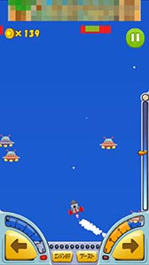 画像ギャラリー No.011のサムネイル画像 / 自作ロケットをカスタマイズして未知の惑星を目指せ。スマホ向けアクション「改造!マイロケット」を紹介する「(ほぼ)日刊スマホゲーム通信」第809回