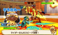 画像ギャラリー No.029のサムネイル画像 / 10月8日の発売が決まった3DS「モンスターハンター ストーリーズ」,オトモンを入手できるamiiboや,限定特典などの関連情報が一挙公開