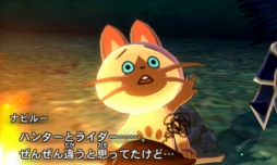 画像ギャラリー No.005のサムネイル画像 / 「モンスターハンター ストーリーズ」のプレイレポートをお届け。推しモンスターに乗って冒険に旅立とう!