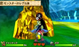 画像ギャラリー No.011のサムネイル画像 / 「モンスターハンター ストーリーズ」のプレイレポートをお届け。推しモンスターに乗って冒険に旅立とう!