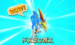 画像ギャラリー No.018のサムネイル画像 / 「モンスターハンター ストーリーズ」のプレイレポートをお届け。推しモンスターに乗って冒険に旅立とう!