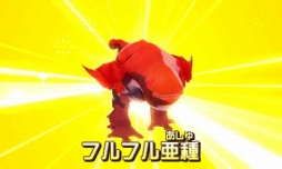 画像ギャラリー No.022のサムネイル画像 / 「モンスターハンター ストーリーズ」のプレイレポートをお届け。推しモンスターに乗って冒険に旅立とう!