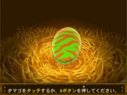 画像ギャラリー No.027のサムネイル画像 / 「モンスターハンター ストーリーズ」のプレイレポートをお届け。推しモンスターに乗って冒険に旅立とう!