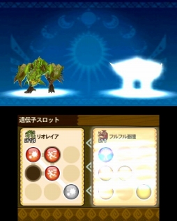 画像ギャラリー No.034のサムネイル画像 / 「モンスターハンター ストーリーズ」のプレイレポートをお届け。推しモンスターに乗って冒険に旅立とう!