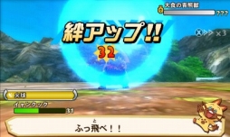 画像ギャラリー No.046のサムネイル画像 / 「モンスターハンター ストーリーズ」のプレイレポートをお届け。推しモンスターに乗って冒険に旅立とう!