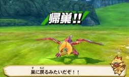 画像ギャラリー No.061のサムネイル画像 / 「モンスターハンター ストーリーズ」のプレイレポートをお届け。推しモンスターに乗って冒険に旅立とう!