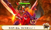 画像ギャラリー No.002のサムネイル画像 / 「モンスターハンター ストーリーズ」,更新データVer.1.2.0が本日配信