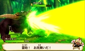 画像ギャラリー No.004のサムネイル画像 / 「モンスターハンター ストーリーズ」,更新データVer.1.2.0が本日配信