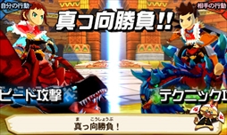 画像ギャラリー No.016のサムネイル画像 / 「モンスターハンター ストーリーズ」,更新データVer.1.2.0が本日配信