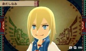 画像ギャラリー No.014のサムネイル画像 / 「モンスターハンター ストーリーズ」,無料アップデート第3弾を今冬に配信