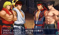 画像ギャラリー No.003のサムネイル画像 / 「プロジェクト クロスゾーン2」,「ストリートファイター」シリーズのリュウや「サクラ大戦」シリーズの真宮寺さくらなど登場キャラの情報が公開