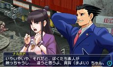 画像ギャラリー No.006のサムネイル画像 / 「プロジェクト クロスゾーン2」,「ストリートファイター」シリーズのリュウや「サクラ大戦」シリーズの真宮寺さくらなど登場キャラの情報が公開
