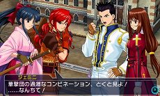画像ギャラリー No.010のサムネイル画像 / 「プロジェクト クロスゾーン2」,「ストリートファイター」シリーズのリュウや「サクラ大戦」シリーズの真宮寺さくらなど登場キャラの情報が公開