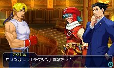 画像ギャラリー No.013のサムネイル画像 / 「プロジェクト クロスゾーン2」,「ストリートファイター」シリーズのリュウや「サクラ大戦」シリーズの真宮寺さくらなど登場キャラの情報が公開