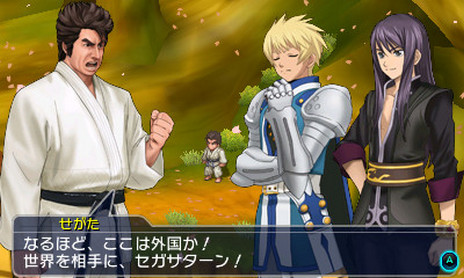 画像ギャラリー No.018のサムネイル画像 / 「プロジェクト クロスゾーン2:ブレイブニューワールド」,せがた三四郎などのキャラクター情報と,オープニングの楽曲/アニメ情報が公開