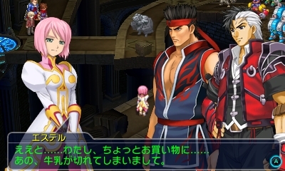 画像ギャラリー No.008のサムネイル画像 / 「プロジェクト クロスゾーン2」,「シェンムー」芭月 涼ら登場キャラクター14名の情報を新たに公開。ベガやパイロンなど強敵達の姿も