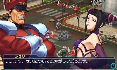 画像ギャラリー No.019のサムネイル画像 / 「プロジェクト クロスゾーン2」,「シェンムー」芭月 涼ら登場キャラクター14名の情報を新たに公開。ベガやパイロンなど強敵達の姿も