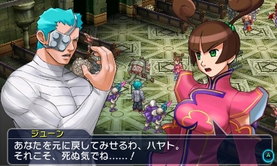 画像ギャラリー No.023のサムネイル画像 / 「プロジェクト クロスゾーン2」,「シェンムー」芭月 涼ら登場キャラクター14名の情報を新たに公開。ベガやパイロンなど強敵達の姿も