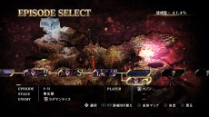 画像ギャラリー No.020のサムネイル画像 / 「聖闘士星矢 ソルジャーズ・ソウル」,新ストーリーモード「レジェンド・オブ・コスモ」の情報を公開