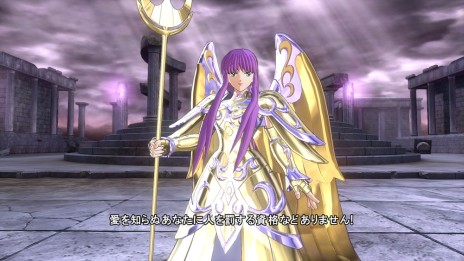 画像ギャラリー No.040のサムネイル画像 / 「聖闘士星矢 ソルジャーズ・ソウル」,新ストーリーモード「レジェンド・オブ・コスモ」の情報を公開