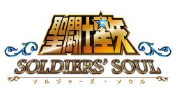 画像ギャラリー No.002のサムネイル画像 / 「聖闘士星矢 ソルジャーズ・ソウル」,原作アニメを彷彿させる神闘士アルベリッヒと魔鈴のバトル動画が公開
