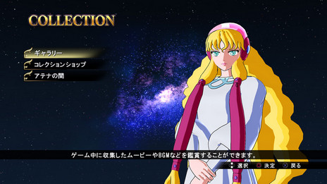 画像ギャラリー No.013のサムネイル画像 / 「聖闘士星矢 ソルジャーズ・ソウル」に，北欧アスガルド編の神闘士が参戦。各キャラクターの情報を確認しよう