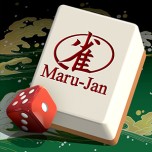 画像ギャラリー No.001のサムネイル画像 / 「オンライン麻雀 Maru-Jan」Android版が本日配信開始。牌の大きさはPC版の1.8倍に拡大＆ドラッグ操作で並べ替え可能