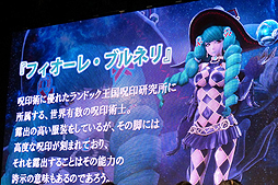 画像ギャラリー No.013のサムネイル画像 / ［TGS 2015］石川界人さんら出演声優5人が登場キャラにちなんだトークを繰り広げた，「スターオーシャン5」スペシャルステージレポート