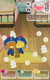 画像ギャラリー No.003のサムネイル画像 / 放置系育成アプリ「おそうじ大作戦-がんばれ！ルルロロ-」が配信開始