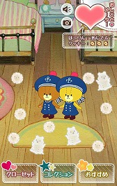 画像ギャラリー No.006のサムネイル画像 / 放置系育成アプリ「おそうじ大作戦-がんばれ！ルルロロ-」が配信開始