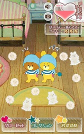 画像ギャラリー No.010のサムネイル画像 / 放置系育成アプリ「おそうじ大作戦-がんばれ！ルルロロ-」が配信開始