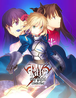 画像ギャラリー No.001のサムネイル画像 / スマホ版「Fate/stay night [Realta Nua]」，セイバールートの永久無料化が決定。対応端末があればいつでもプレイできる
