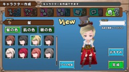 画像ギャラリー No.002のサムネイル画像 / 「ランページ ランド ランカーズ」の配信日が7月16日に決定。公式サイトではチュートリアルムービー「ミッション編」が公開開始