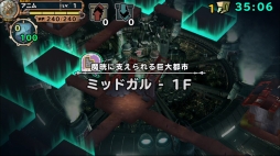 画像ギャラリー No.003のサムネイル画像 / 「ランページ ランド ランカーズ」，「FF VII」のミッドガルがダンジョンとして12月21日に登場
