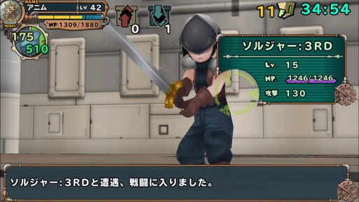 画像ギャラリー No.008のサムネイル画像 / 「ランページ ランド ランカーズ」，「FF VII」のミッドガルがダンジョンとして12月21日に登場